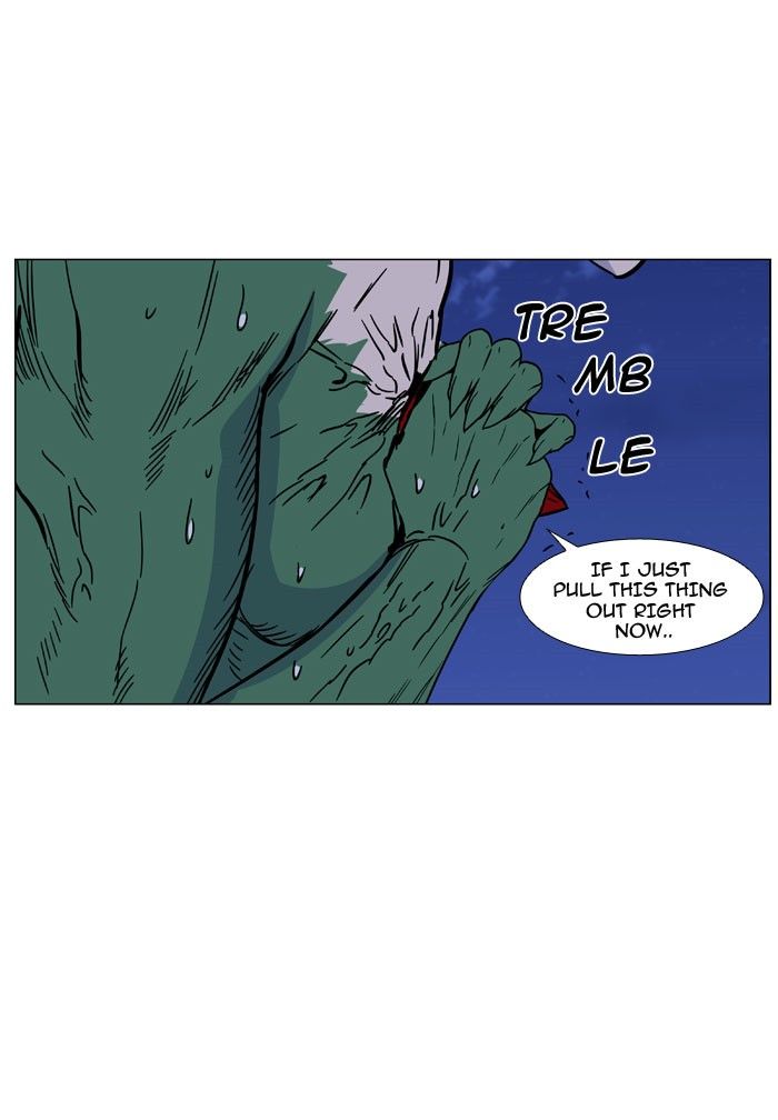 Noblesse Chapter 469