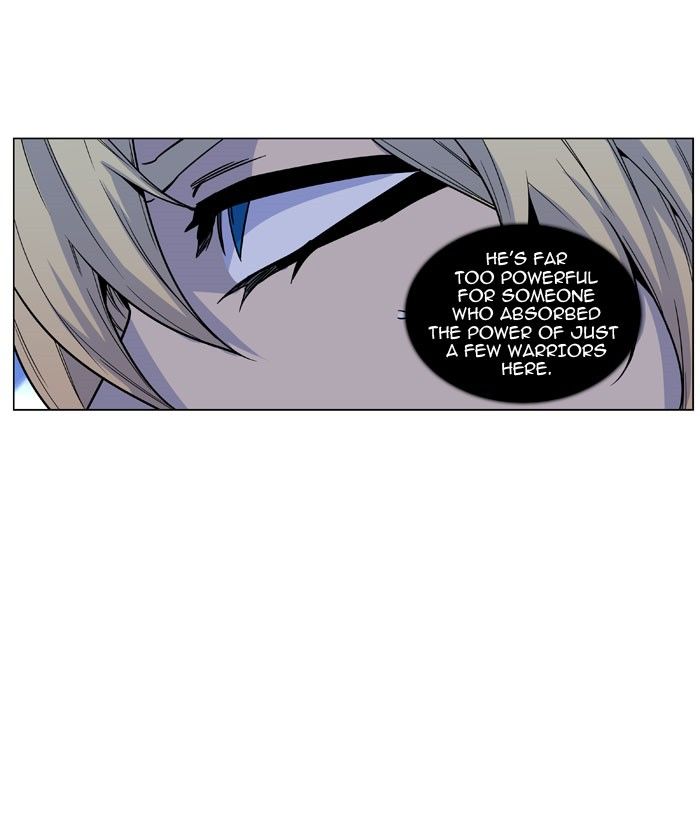 Noblesse Chapter 469