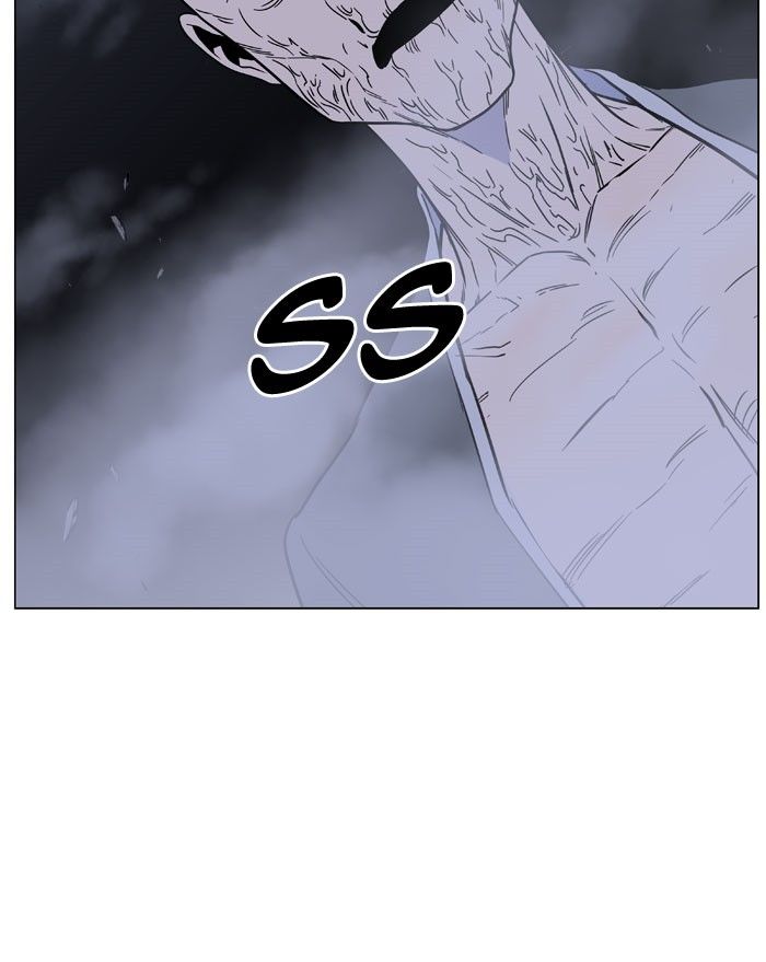 Noblesse Chapter 469