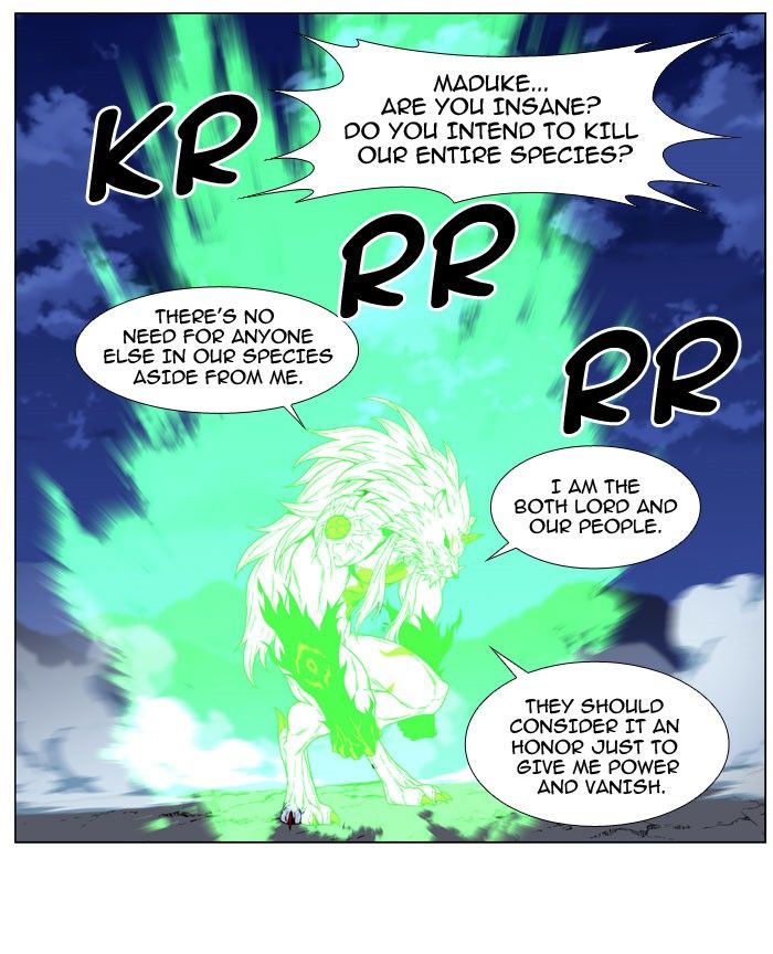 Noblesse Chapter 469