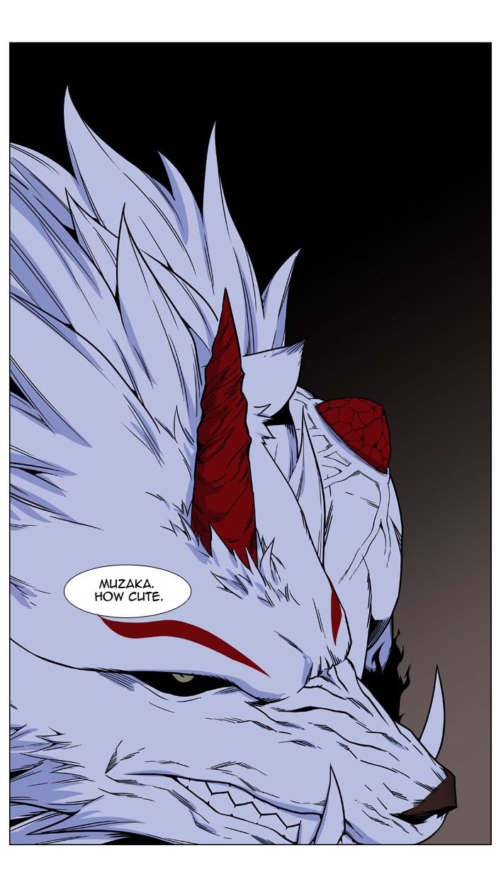 Noblesse Chapter 469