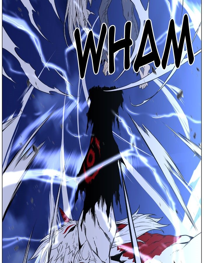 Noblesse Chapter 469