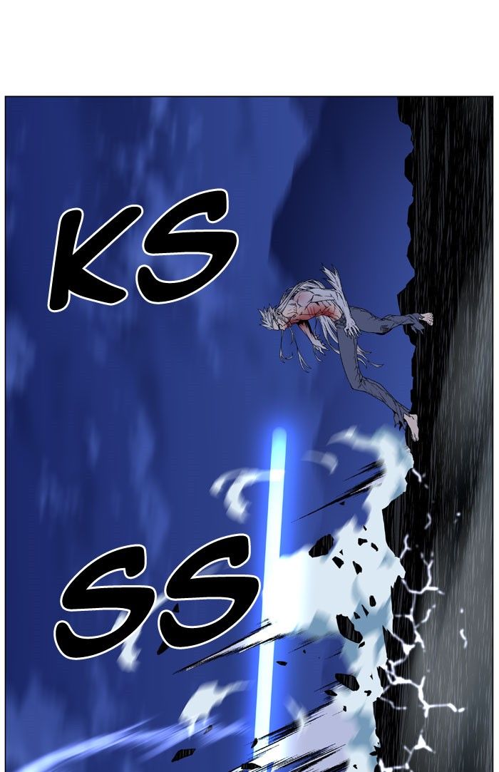 Noblesse Chapter 469