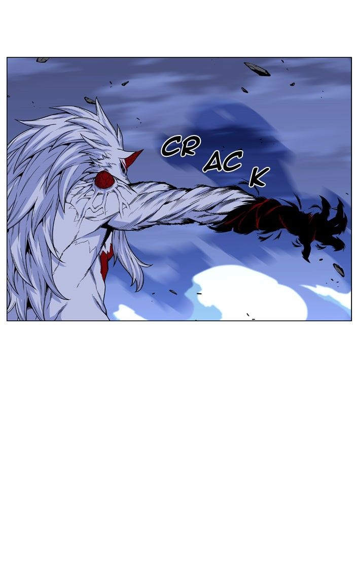 Noblesse Chapter 469