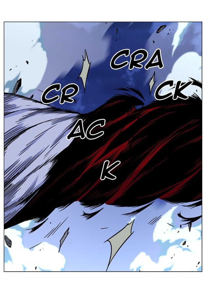 Noblesse Chapter 469