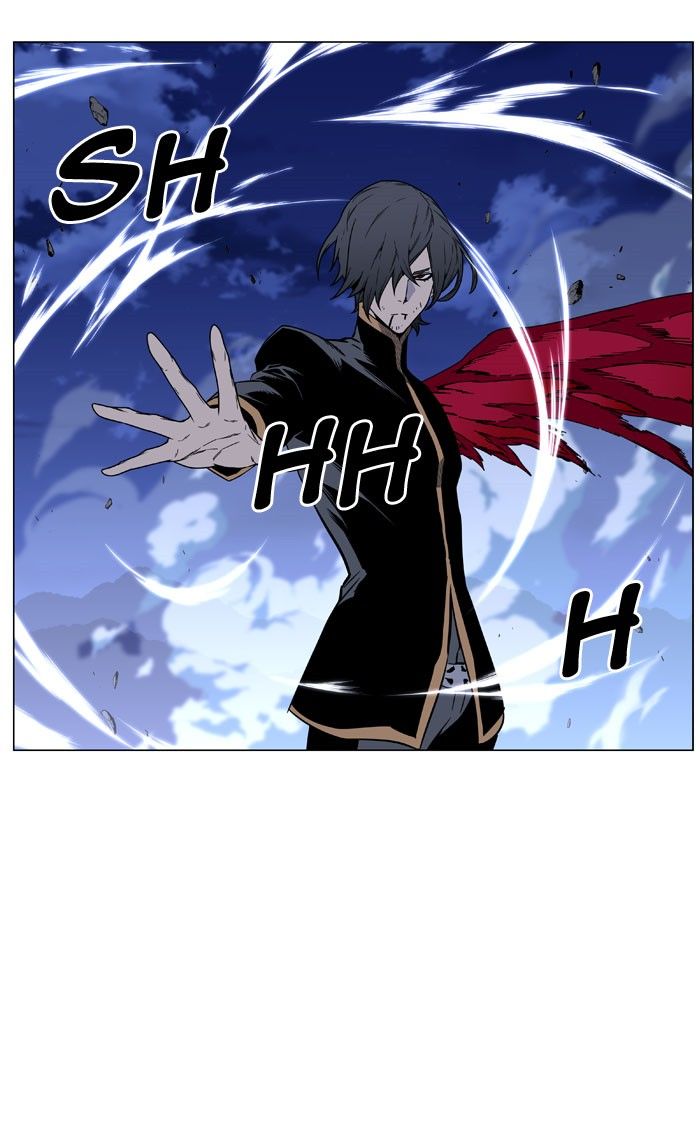 Noblesse Chapter 469