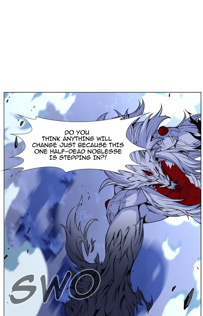 Noblesse Chapter 469