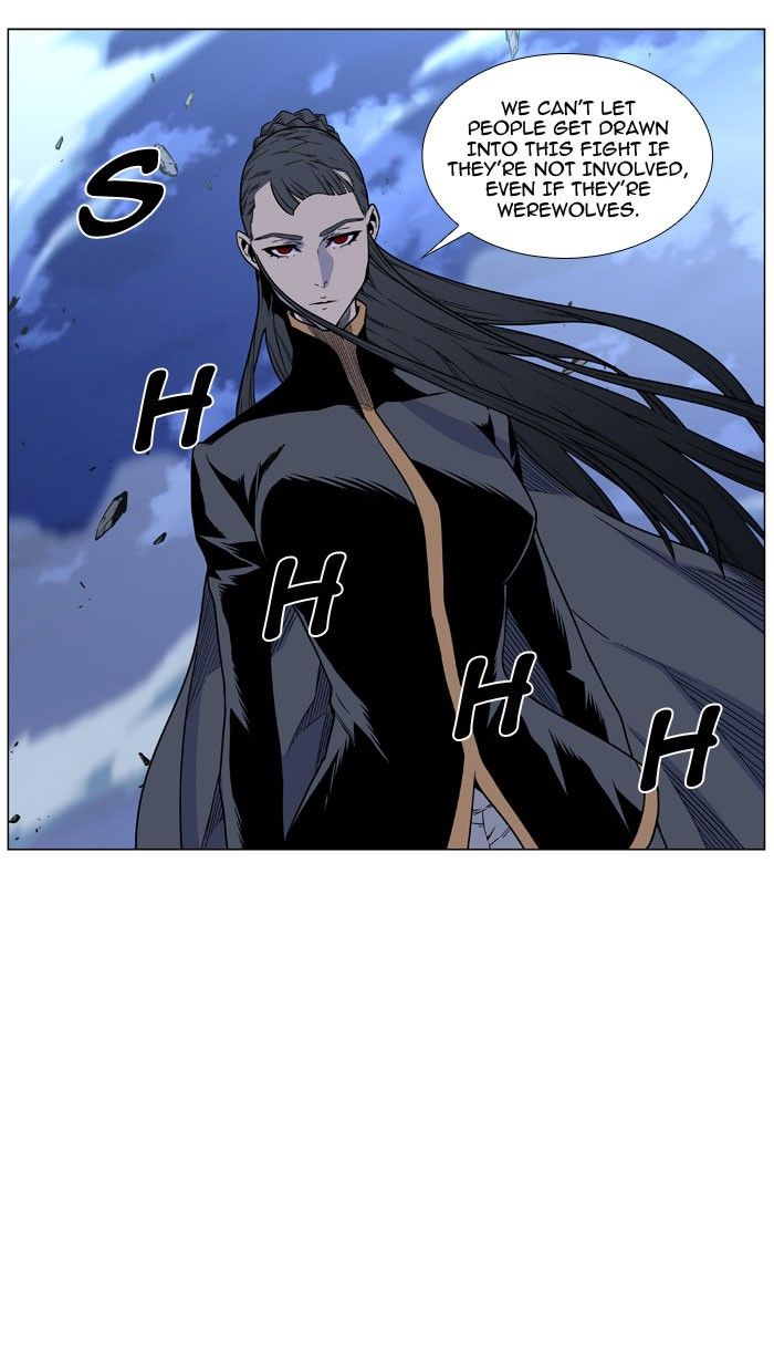 Noblesse Chapter 470