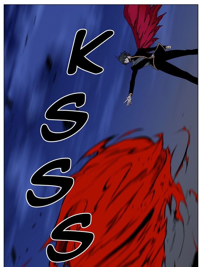 Noblesse Chapter 470