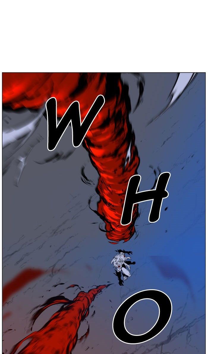 Noblesse Chapter 470