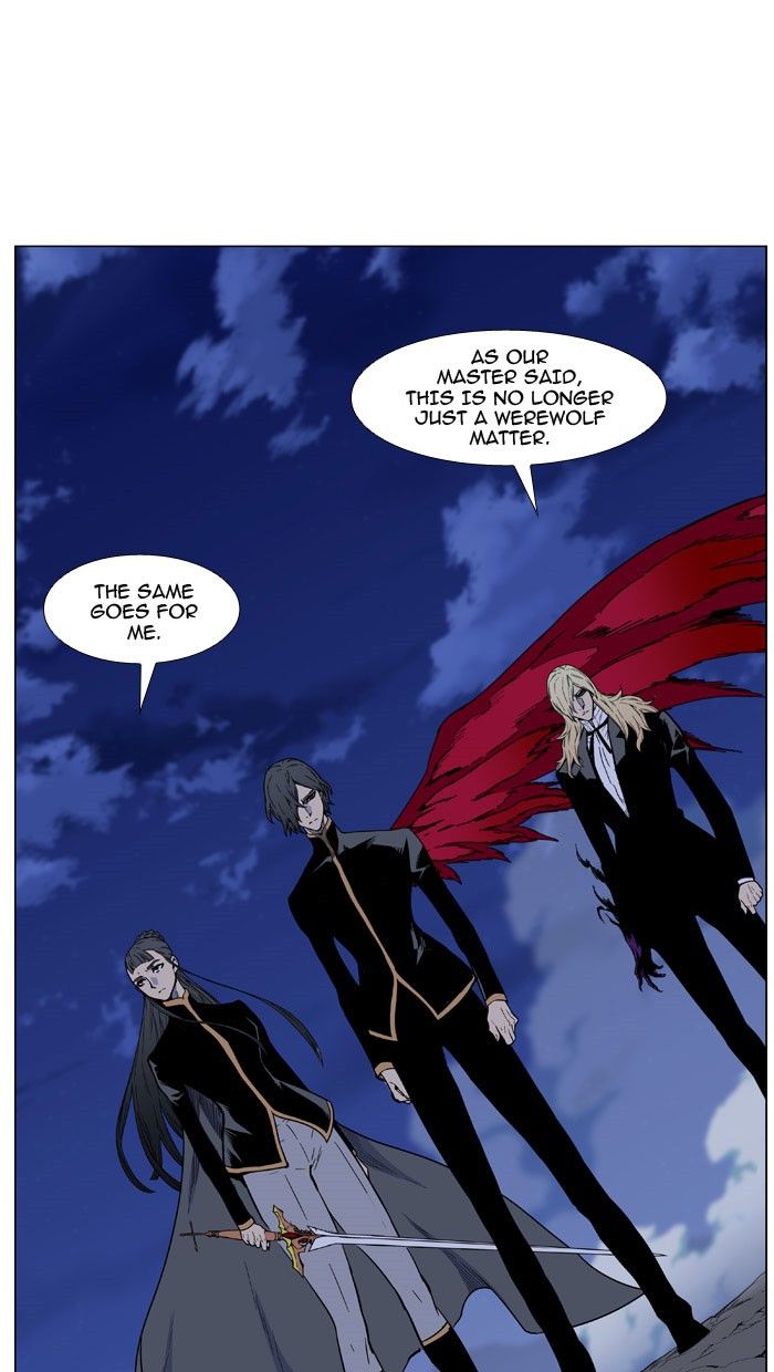 Noblesse Chapter 470