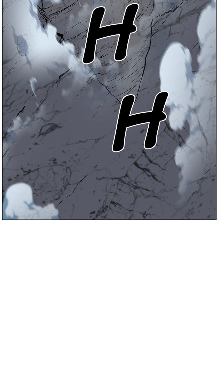 Noblesse Chapter 470