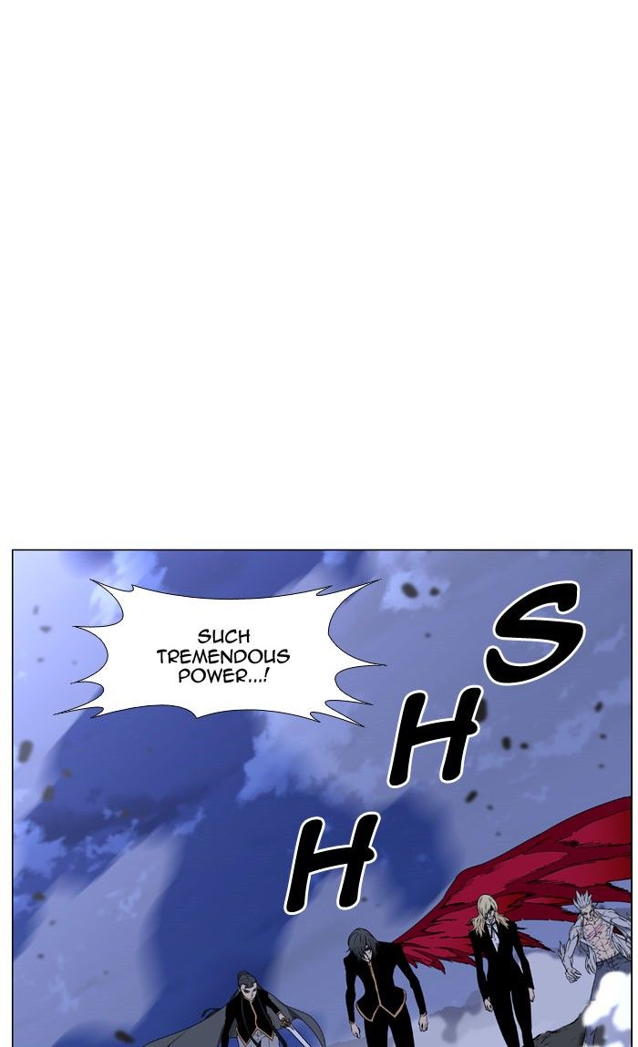 Noblesse Chapter 470