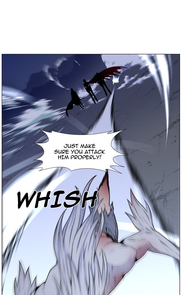 Noblesse Chapter 470