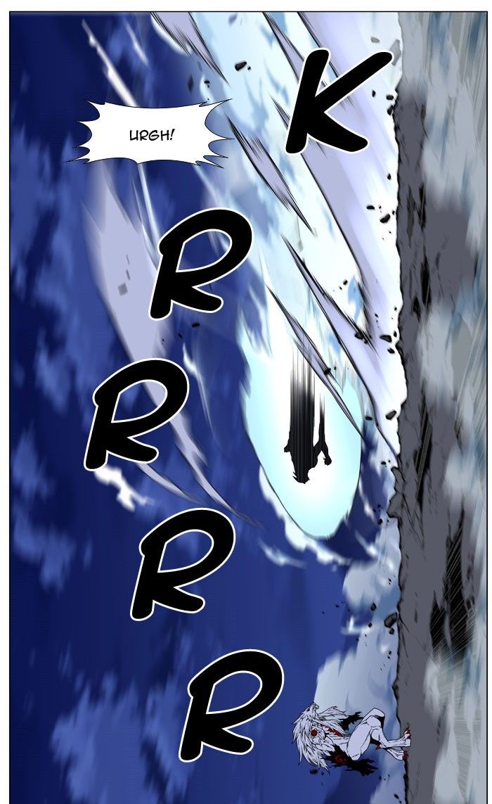 Noblesse Chapter 470