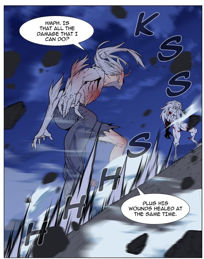 Noblesse Chapter 470