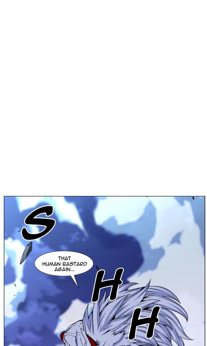 Noblesse Chapter 471 40