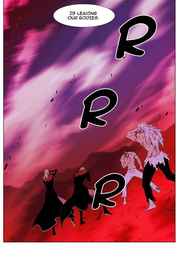 Noblesse Chapter 472