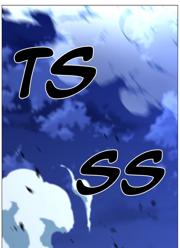 Noblesse Chapter 472