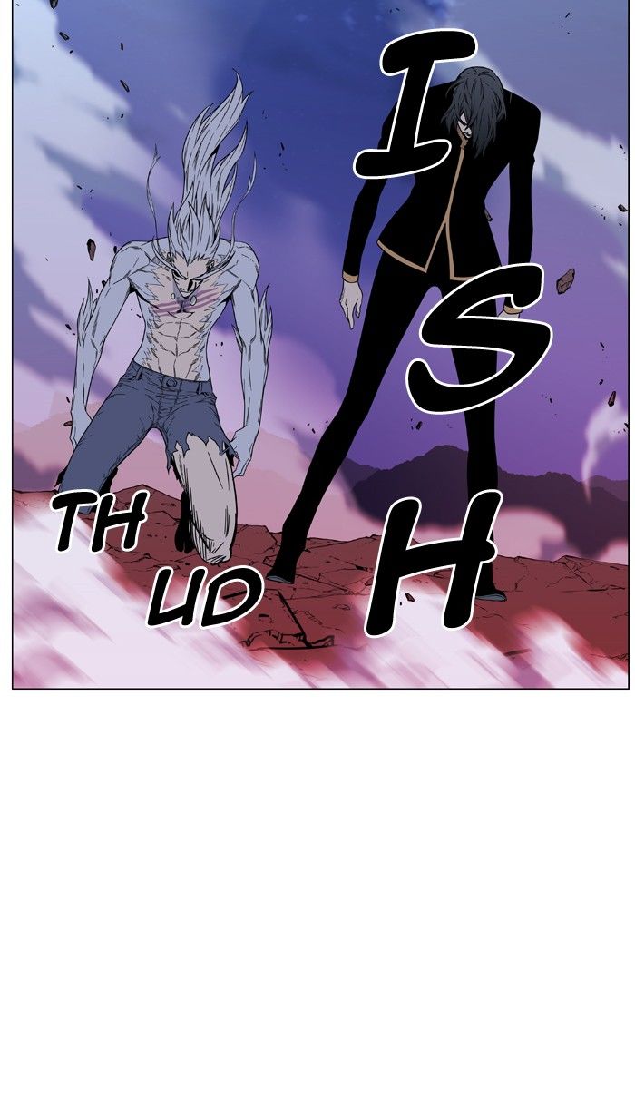 Noblesse Chapter 472