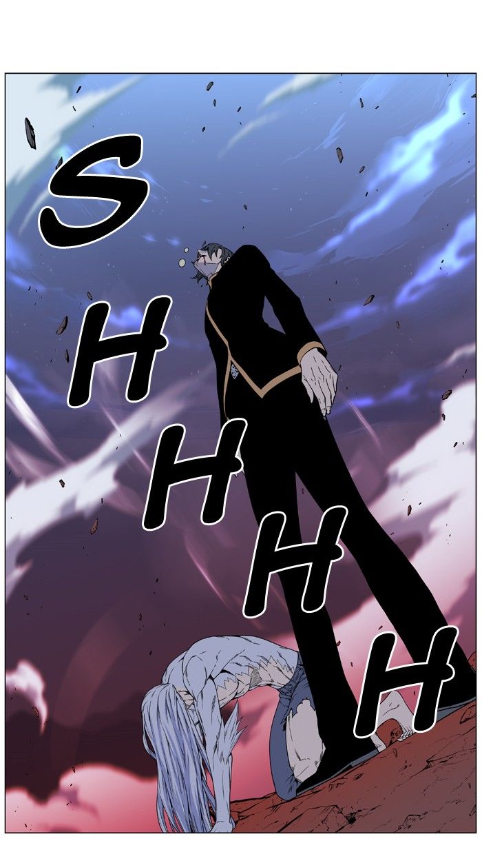 Noblesse Chapter 472