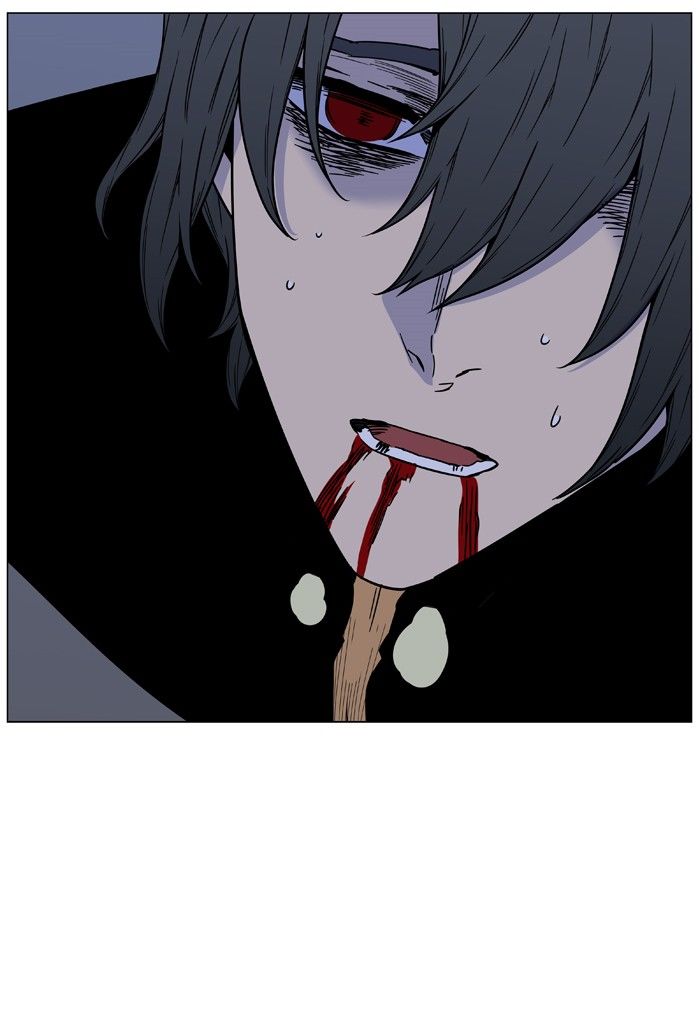 Noblesse Chapter 472