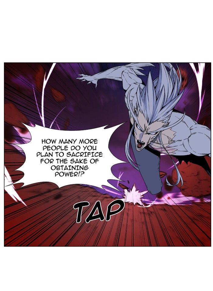 Noblesse Chapter 472