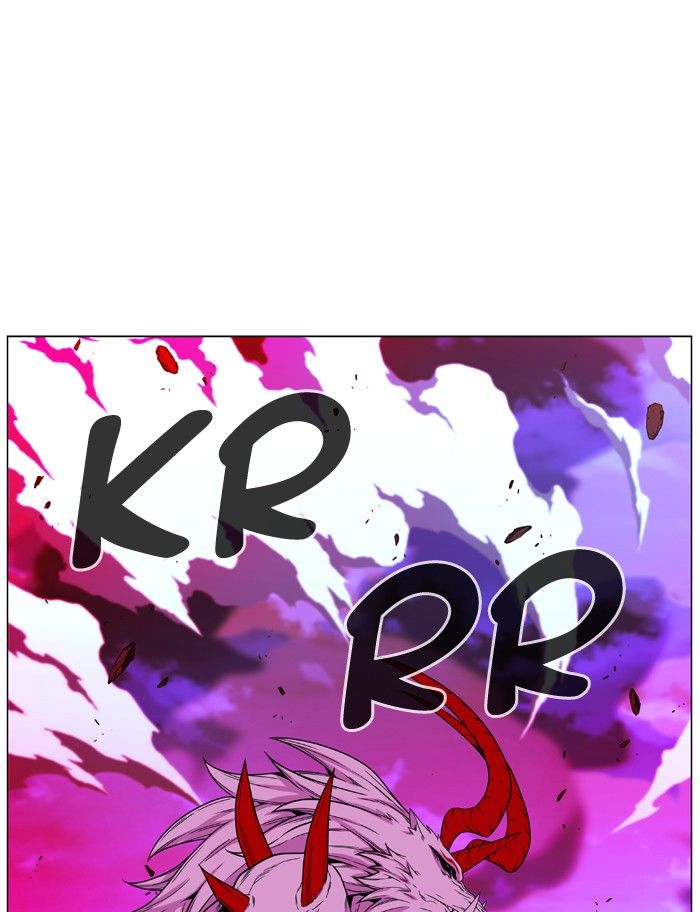 Noblesse Chapter 472