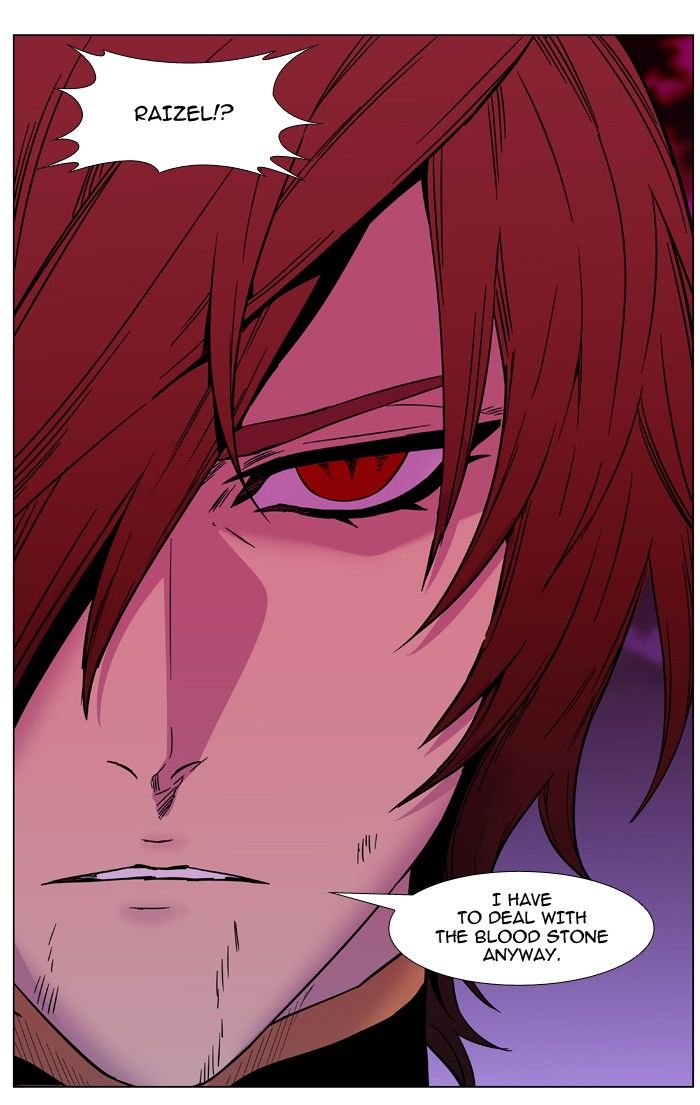 Noblesse Chapter 472