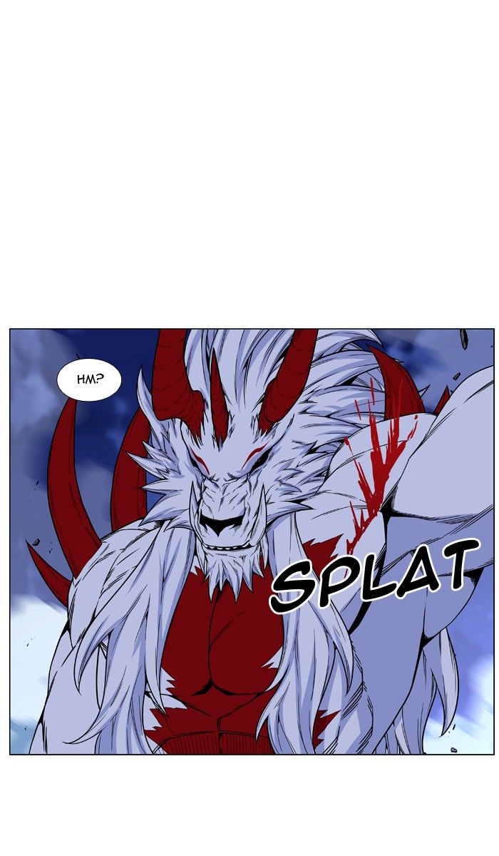 Noblesse Chapter 472