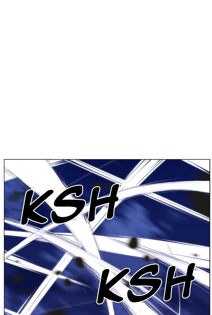 Noblesse Chapter 472