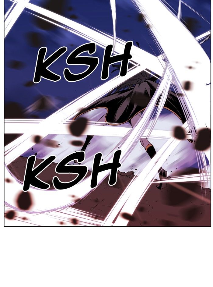 Noblesse Chapter 472