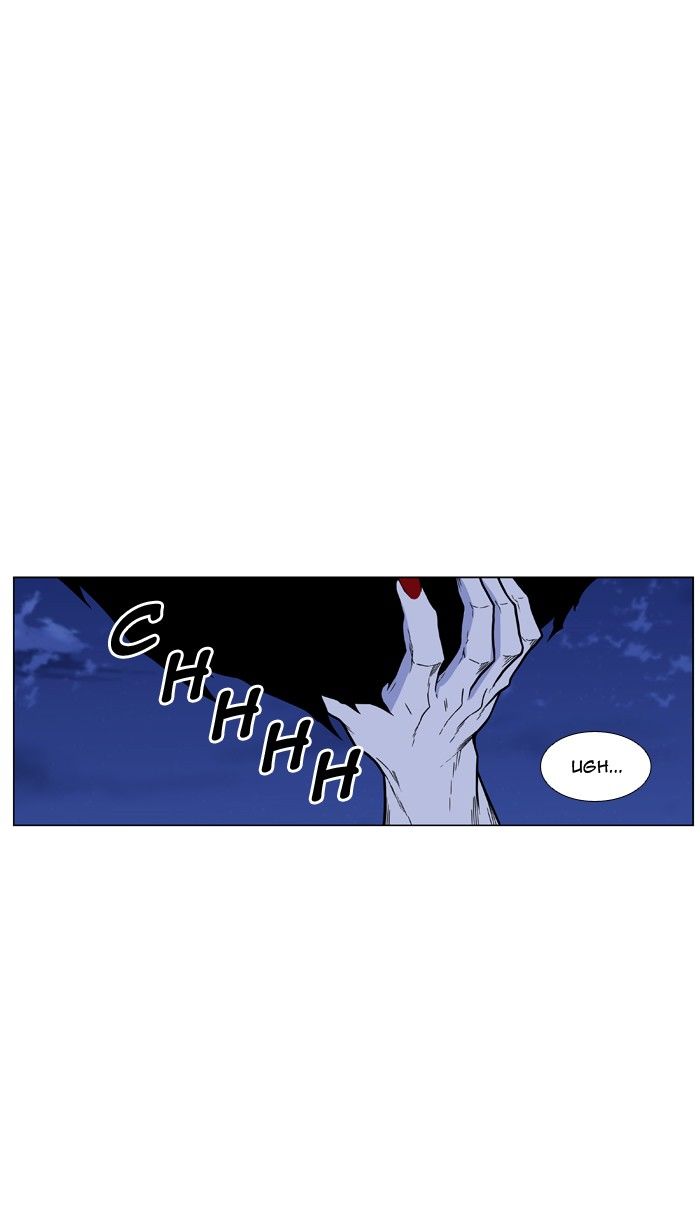 Noblesse Chapter 472