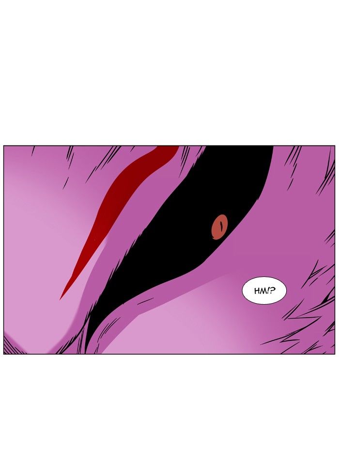 Noblesse Chapter 472