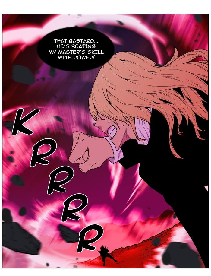 Noblesse Chapter 472