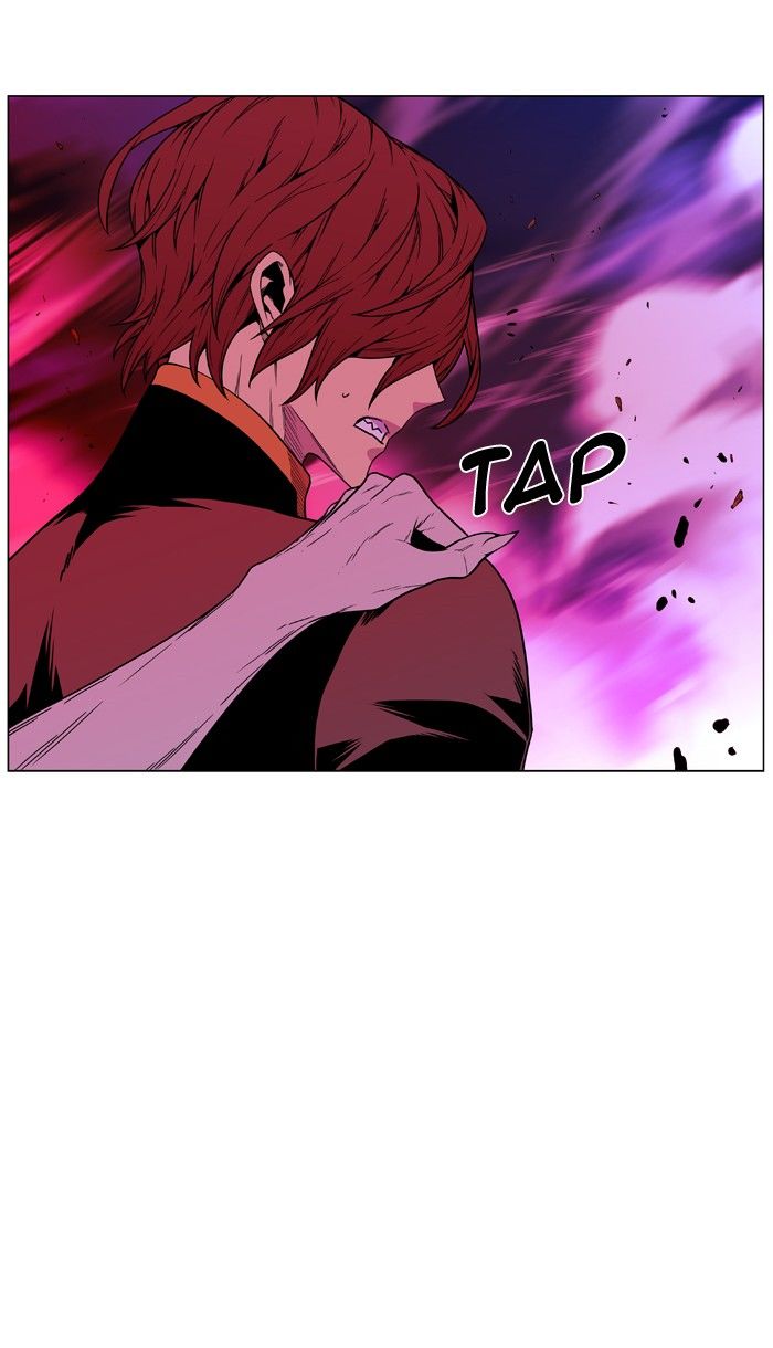 Noblesse Chapter 472