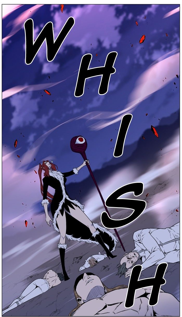 Noblesse Chapter 473 11