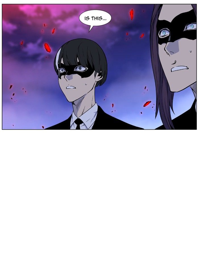 Noblesse Chapter 473 4