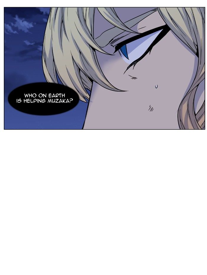 Noblesse Chapter 473 69