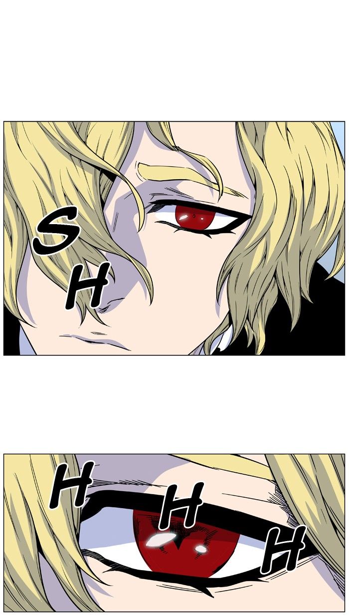 Noblesse Chapter 474