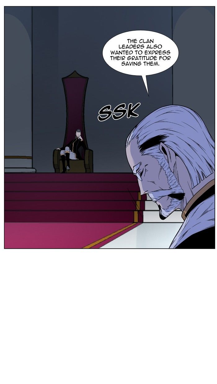 Noblesse Chapter 474