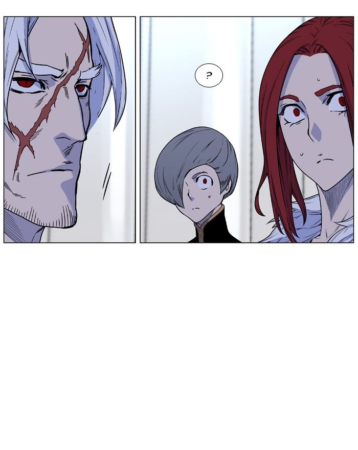 Noblesse Chapter 474