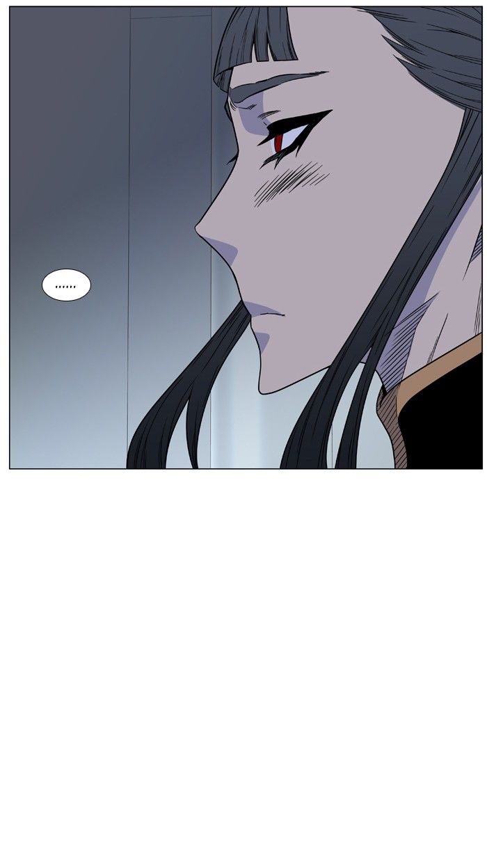 Noblesse Chapter 474