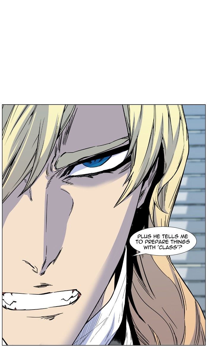 Noblesse Chapter 474