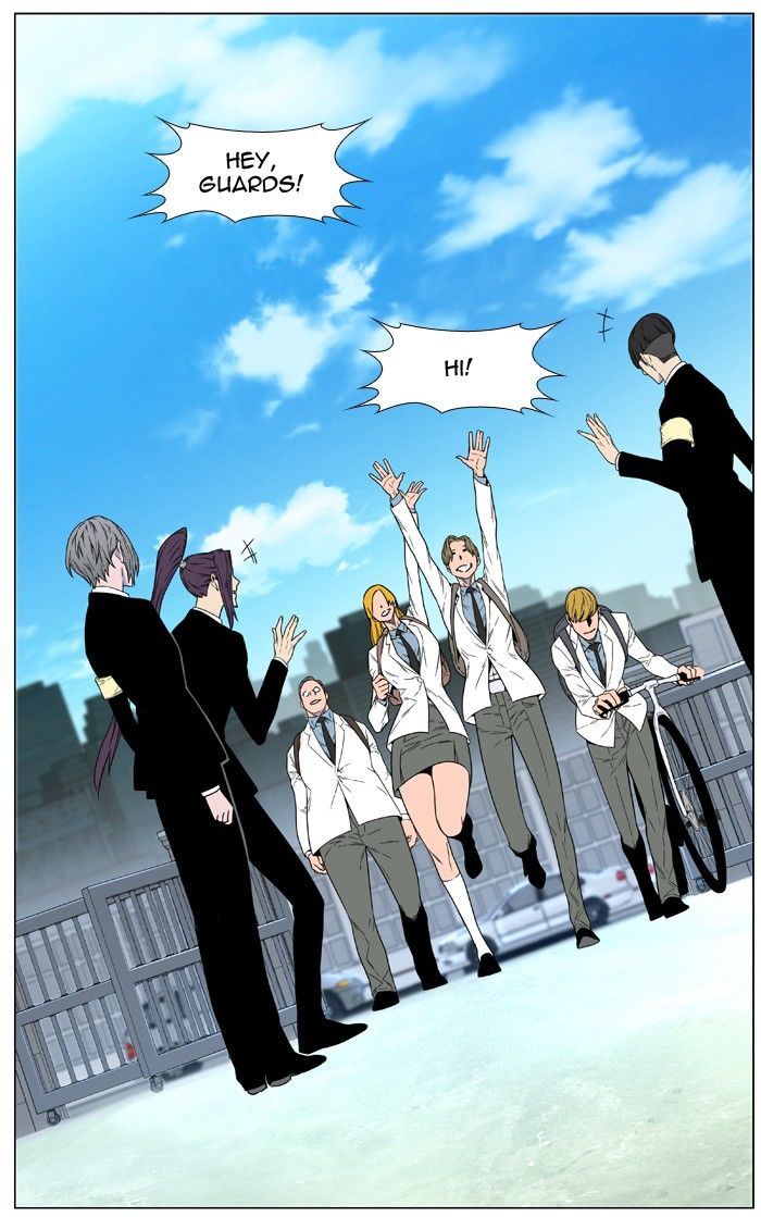 Noblesse Chapter 474