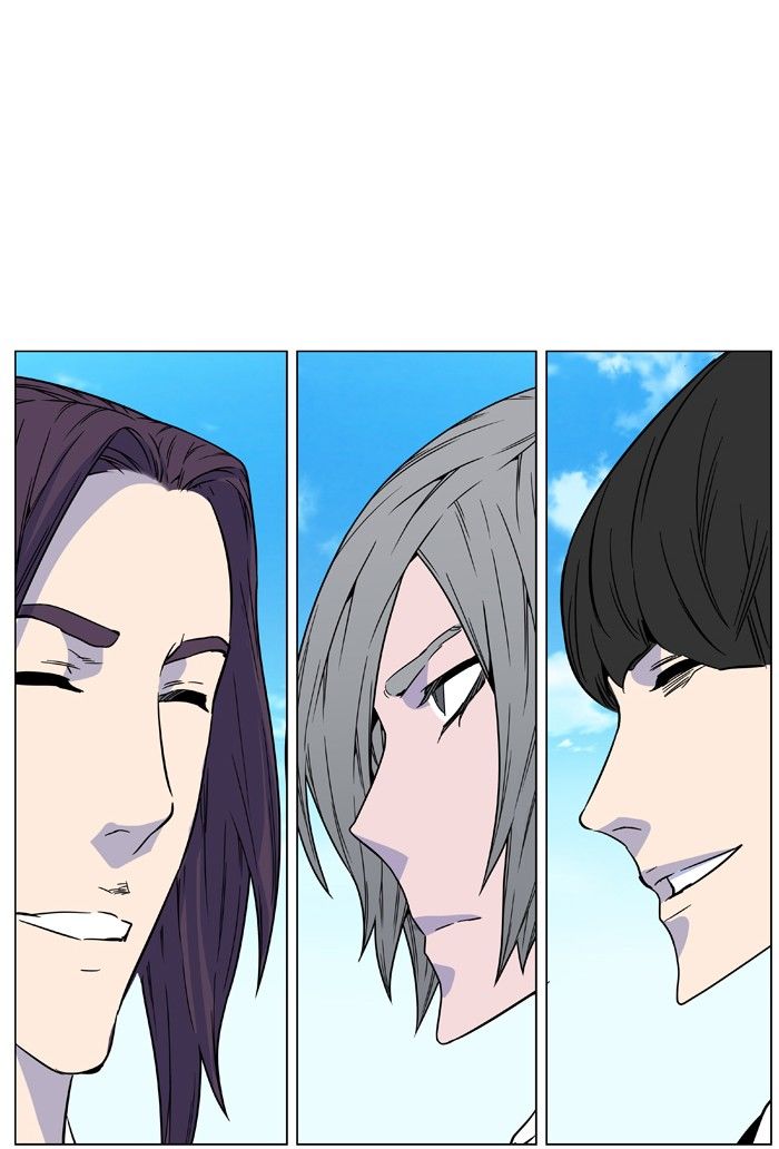 Noblesse Chapter 474