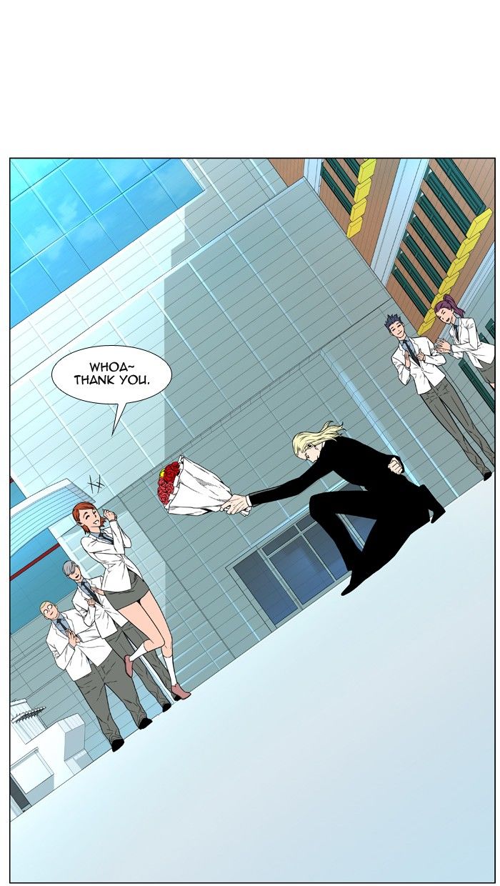 Noblesse Chapter 474