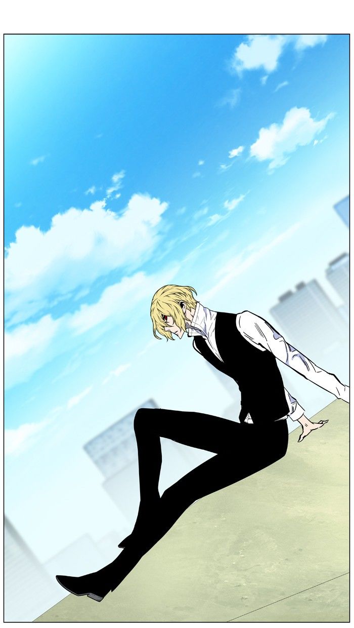 Noblesse Chapter 474