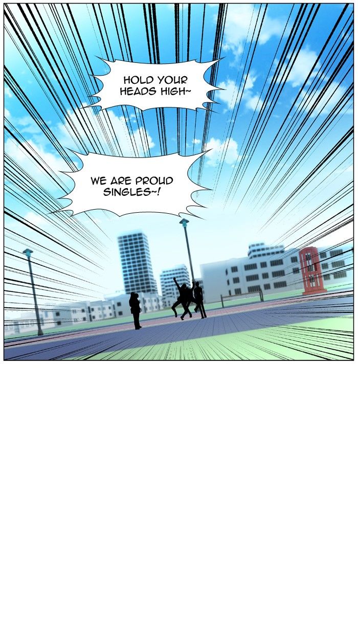 Noblesse Chapter 476