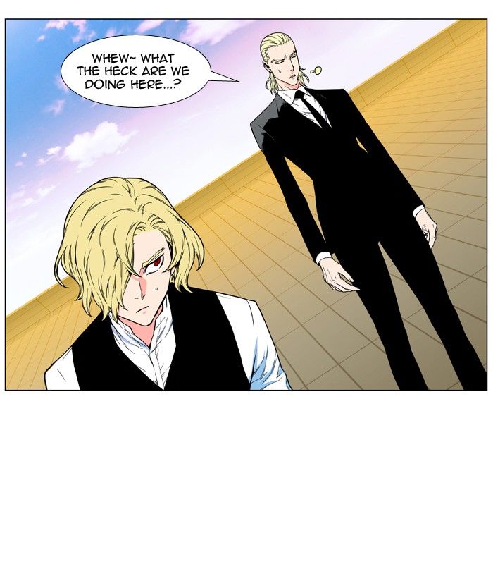 Noblesse Chapter 476